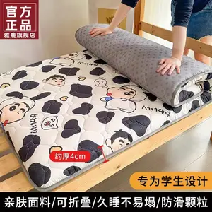 Yalu Матрас 120х200 см, толщина 4 см, цвет Milk Cow Xiao Xing