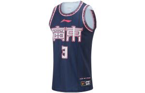 Баскетбольная майка CBA Collection Men Guangdong Blue Lining, синий