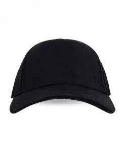 Бейсболка Allsaints, черный