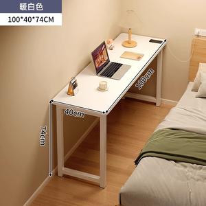 Узкий стол Naijia для пристенного размещения, 100×40 см, одноярусный, цвет Warm White