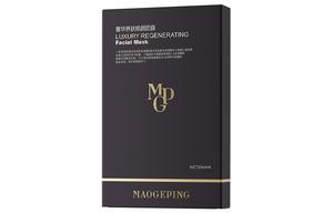 Люксовая стильная питательная и восстанавливающая маска для лица увлажняющая восстанавливающая 20мл*6 MAOGEPING, 20ml*6 tablets