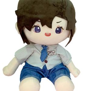 Мягкая и очаровательная милая кукла из хлопка плюшевая кукла высотой 40см Happy Fish