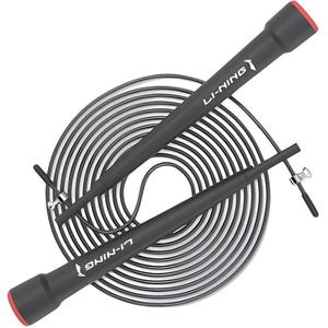 Профессиональная скакалка для гоночных тренировок подростки материал ручки пластик, материал троса PU сталь 3м LINING, черный