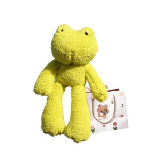 Плюшевая игрушка милый лягушонок 33 см OU DI PIG