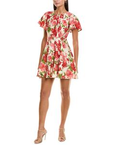 Платье мини Maison Maar, красный