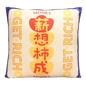 Мягкая плюшевая кукла Creative Soft Cute Wish, высота 40 см Bitter purchase