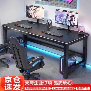 Компьютерный стол Zhuobo BZ08 E-Sports Black 140x60 см, усиленный и утолщенный, для гейминга и офиса