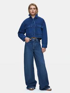 LTB Джинсовая куртка "Skyla" синего цвета