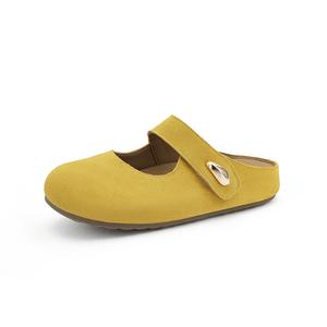 UBZ Закрытые тапочки женские Ginger Yellow, цвет Ginger Yellow