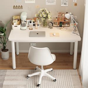 Письменный стол Shukeyijia 120x60x74 см, белый каркас с белой столешницей, круглые ножки