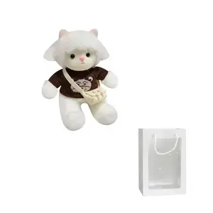 Плюшевая игрушка ягненок для комфорта и релаксации детей кукла плюшевая кукла высота 30см Happy Fish