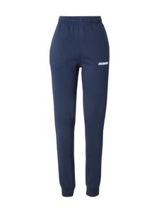 Зауженные спортивные брюки Hummel Elemental, темно-синий