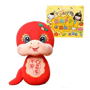 Плюшевая игрушка Happy Fish