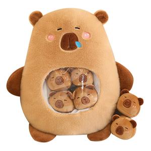 Плюшевая кукла Capybara Dolls высота 45 см XUANBEIBEI, коричневый