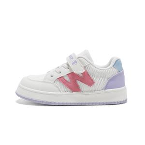 Детские кроссовки для скейтбординга с мягкой подошвой, износостойкие, дышащие, с низким верхом BIG WASP, бежевый/фиолетовый