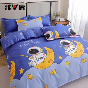 Yalu Комплект постельного белья из 4 предметов (простыня на резинке 150 см, пододеяльник 150х200 см), цвет Mysterious Universe, мягкий и дышащий