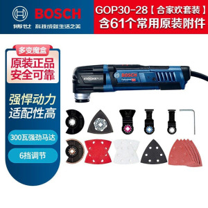 Bosch отрезно-шлифовальный станок многофункциональный полировальный станок GOP30-28 шлифовальный станок электрическая пила режущий шлифовальный скребок