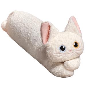 Плюшевая кукла Curl German Cat высотой 90см/110см/125см Tranquility and elegance, белый