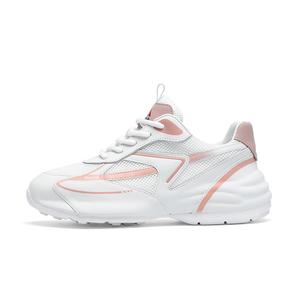 Амортизирующие кроссовки низкие с противоскользящими и износостойкими свойствами для женщин Kolumb, белый/розовый