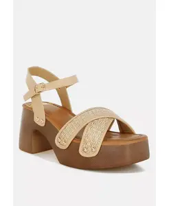 Qasa Сандалии-клоги с шипами из рафии Rag & Co, коричневый/бежевый