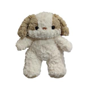 Очаровательная плюшевая кукла спокойной ночи щенок плюшевая кукла высота 38см GUAIGUAIXIONG