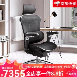 Эргономичное кресло SIHOO C300 Premium Edition глянцевый черный