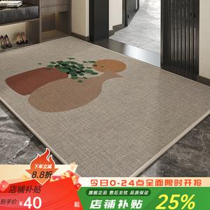 Budis Ковер 120х200 см для прихожей, современный минимализм, утолщенный, грязе- и пылеулавливающий, нескользящий, Chen Guang