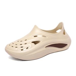 Сабо мужские NANJIREN, Khaki