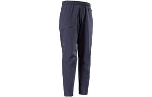 Брюки GAMMA Sports мужские Arcteryx, черный sapphire/черный sapphire