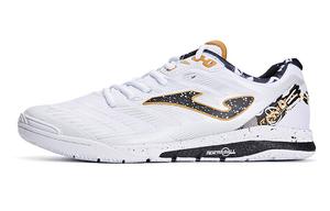 Футбольные бутсы мужские низкие белые Joma