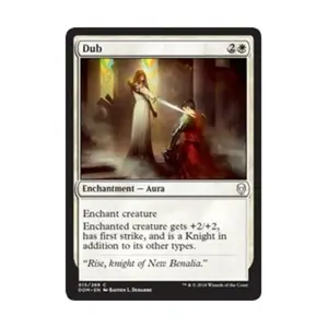 CCG Дуб (C) (Фольга), MTG - Dominaria