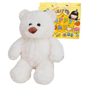 Happy Fish Милый белый медвежонок мягкий и очаровательный коричневый плюшевый мишка кукла плюшевая кукла высотой 30см