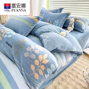 Fuanna Пододеяльник 200х230 см с парой наволочек, двусторонний флис, цвет Floating Light And Leaf Shadow