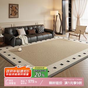 Y U-LIVE Ковер 300х450 см для гостиной/спальни, стиль винтаж китайский, моющийся, искусственная шерсть, безопасный для босых ног, Yunlu Mountain Villa