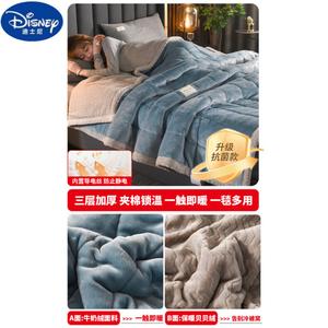 Disney Детское одеяло 100х150 см из флиса, мягкое, согревающее, цвет серо-голубой