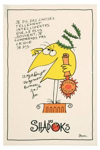 Кухонное полотенце Winkler Shadoks Intelligent, белый - текстиль - 48 x 1 x 72 см