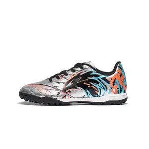 Скользоустойчивые, износостойкие, дышащие детские футбольные бутсы LINING YOUNG, серебристые