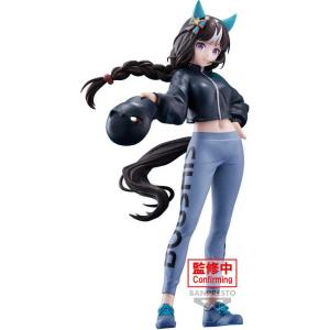 BoC'z North Port Volcano As MACOtMai BANPRESTO