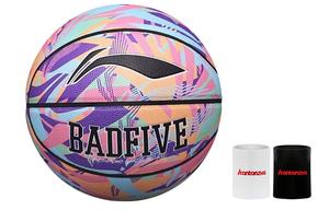 Влагопоглощающий кожаный баскетбольный мяч размер 7 для зала LINING