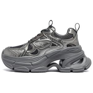 Женские низкие кроссовки Chunky, серебристые/темно-серые AGSDON, Silver