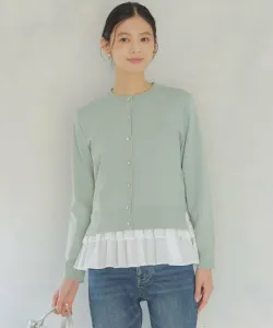 Кардиган со случайной пуговицей-стразмом Suite, цвет Mint Green [062]