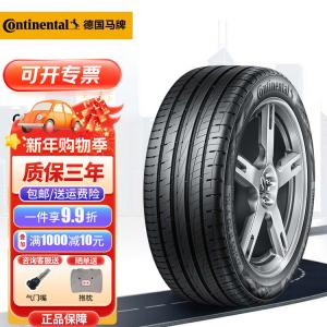Continental Шины 245/60R18 105V UltraContact UC6 SUV Ford Edge
