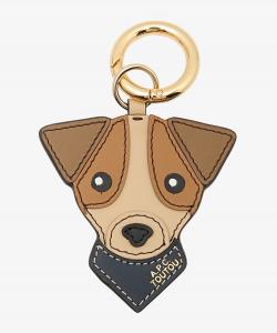 Брелок для ключей в виде собаки