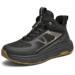 TATA Мужские повседневные туфли, цвет: черный, абрикосовый/черно-серый