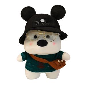 Плюшевая кукла Cute Puppy Xihu, высота 30 см JBBCN