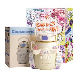 Sanrio Kulomi высококачественная термокружка purple/pink/blue 700ml