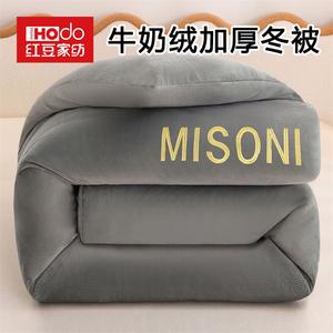 Red Bean Home Textiles Одеяло 150х200 см, вес 2,5 кг, вельвет, цвет Ashtray