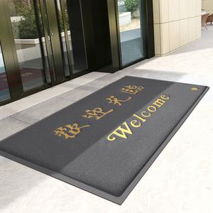 Dajiang Ковер 80х120 см для магазинов и отелей, входной, пылеудаляющий, серый, утолщенный и износостойкий