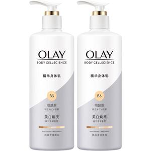 Olay Ультра белый отбеливающий лосьон для тела ultra white bottle отбеливание увлажнение ароматный 480g подарок на день рождения подруге для лучшей подруги