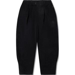 LiNing Повседневные брюки мужские черные